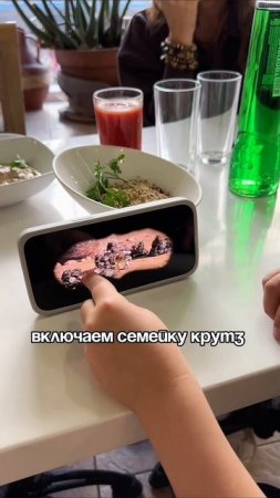 А как вы себя развлекаете?🤭