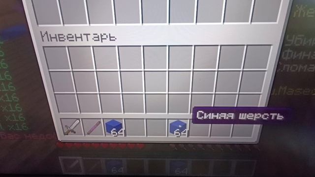 Бед-варс но я стал очень сильным в Майнкрафт (часть 1) смотреть онлайн