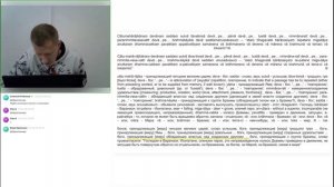Чтение пали, 6 (Dhammacakkappavattanasuttaṃ) (30.06.2025)