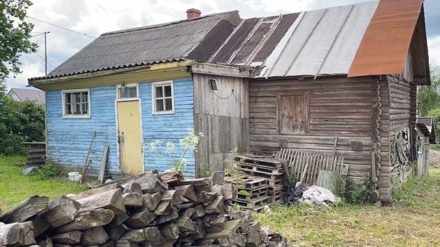 Ермаково 1 смотреть онлайн