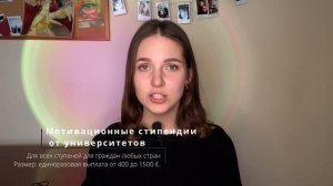 ВСЕ о стипендиях в Словакии: как я получила стипендию в 1500 евро