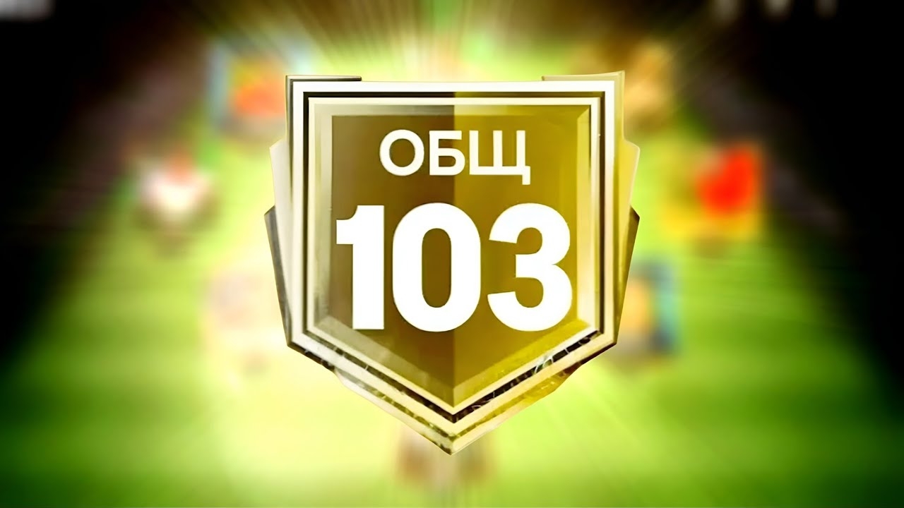 БЕЗУМНАЯ ПРОКАЧКА АККАУНТА МАНЧЕСТЕР ЮНАЙТЕД в FC MOBILE смотреть онлайн