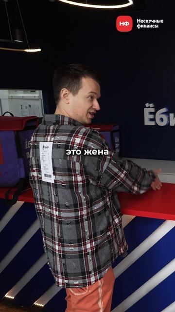 1 ЕБИДОЕБИ смотреть онлайн