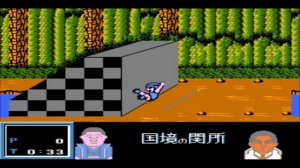 Family Trainer 8 - Totsugeki! Fuuun Takeshi-jou (J) [T+Eng1.01 AgentOrange+MrRichard999 (19.09.2016)