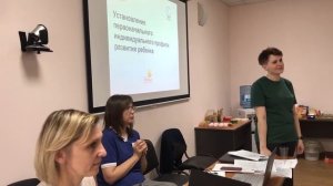 Тренер Краснокутская Екатерина -практическое занятие | Семинар Портаж 9-11 марта 2023 Ростов-на-Дону