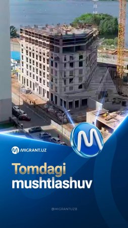 Moskva viloyatida ishchilar qurilayotgan binoning tomida ommaviy mushtlashuv uyushtirdi