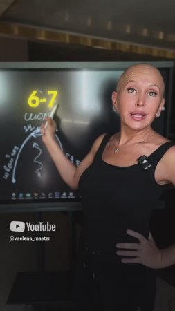 Время Загадывать Желания! С 6 на 7 Июля Будет Уникальная Ночь