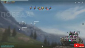 Tаnks Blitz Т-26 МАСТЕР Elenabrave