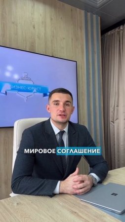 Банкротам оставят ипотечное жильё!