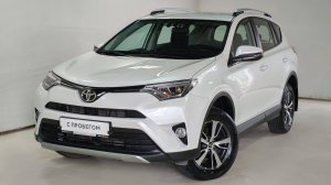 Toyota RAV4 +7 (8512) 48-48-48