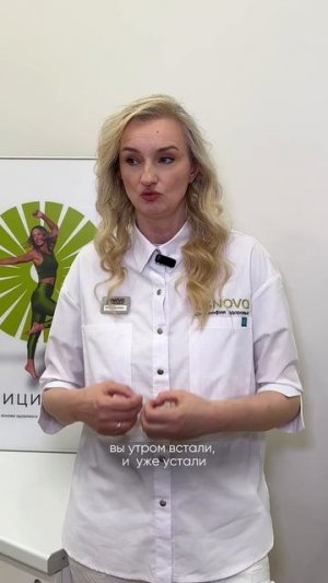 Нарушение обмена веществ