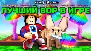 Вырасти Сад Роблокс 🌱 КРАДЁМ МУТАЦИИ ИГРОКОВ ФЕНЕК ЛИСОЙ в Grow a Garden Roblox!