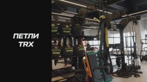 Функциональные петли TRX: что это такое и как пользоваться оборудованием?