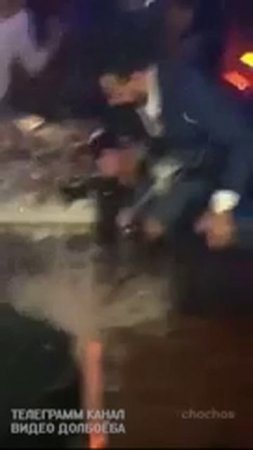 Ловкач или как все попили шампанского