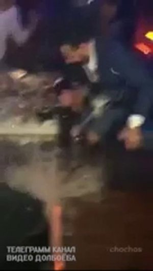 Ловкач или как все попили шампанского