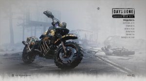 Прохождение Days Gone часть 12