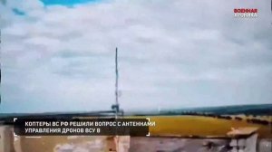 29.6.Военная хроника.События дня.
📰Новости:
🇷🇺🏥Российские подземные госпитали стали прорывом…🔽