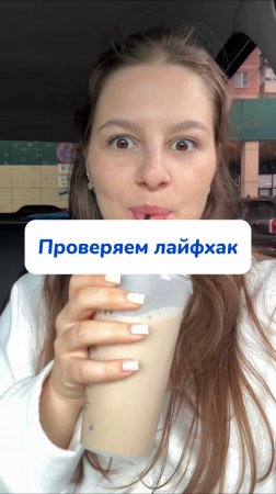 Справятся со свежими пятнами в миг! Артикул на WB #234627478 Ozon #1641932840