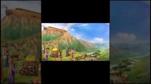 бог с тобой