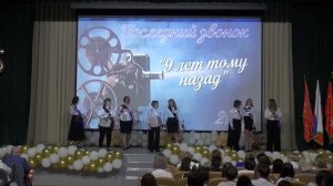 9 лет тому назад Выпускной 9 классы 604 24 05 2025