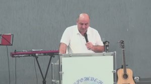 Арташес Товмасян - "Что Иисус видит в нас?" (29 06 25)