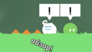 обзор на мой world pack пустошь в cats are liquid a better place.