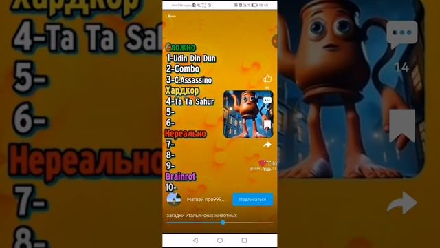 XRecorder_20250630_22.mp4