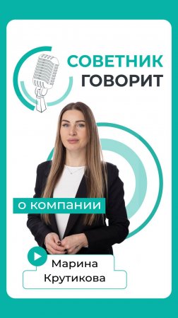 Уважаемые друзья! Мы рады представить вам новую рубрику - Видеоблог.