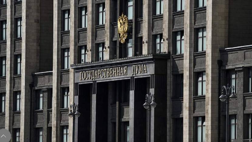 В Госдуме оценили решение депутатов Польши разрешить оборот противопехотных мин