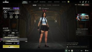 PUBG БЕЗ НАЗВАНИЯ