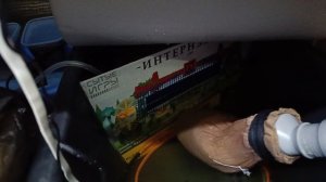 Пробная микро УЗВ для АККРов