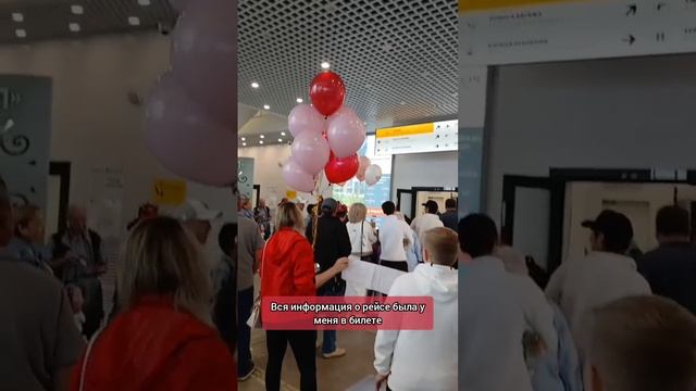Мои путешествия по Бурятии, Ольхон, Кукурузник и т.д. ЧАСТЬ 2.