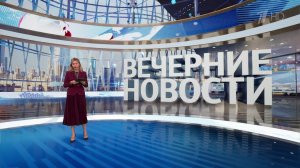 Выпуск новостей в 18:00 от 30.06.2025