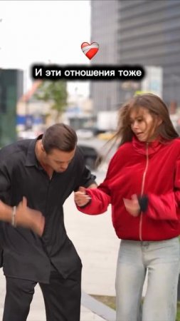 А вы как считаете?💔