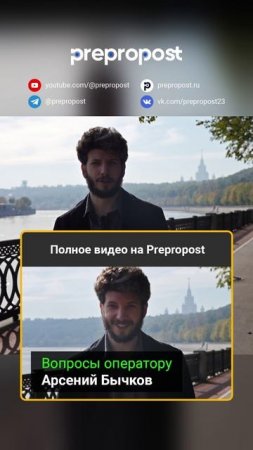 Нужен ли агент оператору?