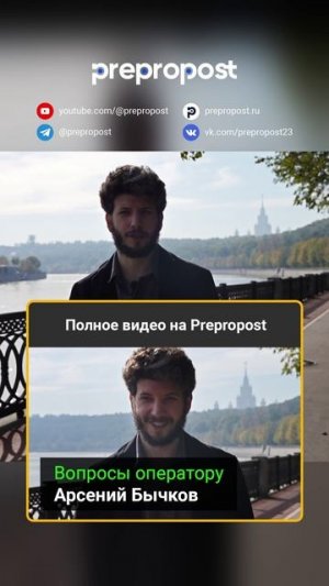 Нужен ли агент оператору?