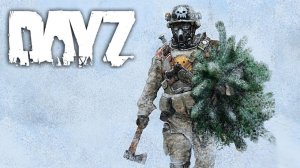 ОСТОРОЖНО ЭТО ХАРДКОР #dayz