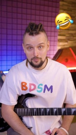 Что мешает играть на гитаре