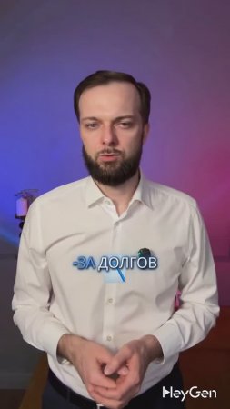 Даже без дохода можно пройти процедуру банкротства.