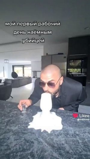 Миссия провалена 😂