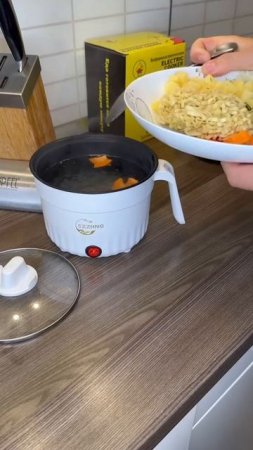 Мультиварка