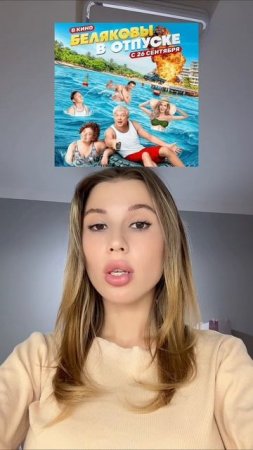 Мой любимый сериал ❤️🥹
