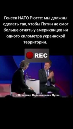США должны сделать так, чтобы Путин не смог больше отнять у американцев