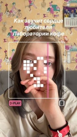 Лучший кофе с маркетплейсов как-никак (артикул в описании)