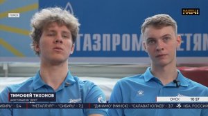 Игроки Волейбольного клуба "Зенит - Санкт-Петербург" провели мастер-класс в Томске