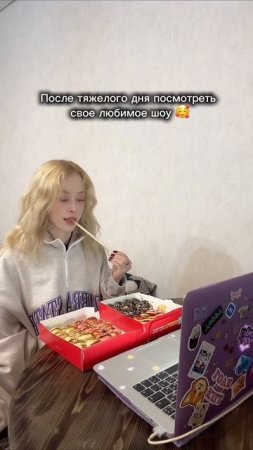 А какой у вас самое любимое блюдо ?