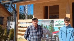 Каркасно-щитовой дом  Д-141, 6х8м, 48 М² обзор проекта