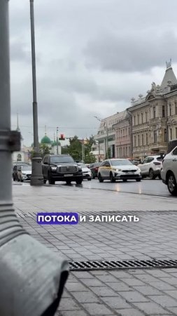 Поток записи в Столице! ❤️ Стоматология “СТОЛИЦА”  Москва