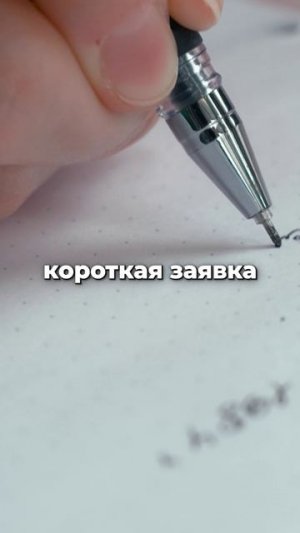 🚀 100 млн ₽ бонусов! Крупнейшая акция в finance-вертикали – присоединяйся! Смотри описание