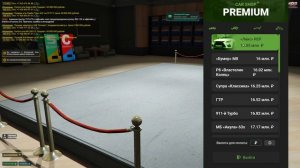 Grand Theft Auto V 2025.06.30 - 12.35.07.05.DVR - Trim